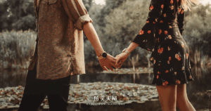 率先避難とは？「いち早く逃げる勇気」が命を守る！災害時の様子見は命取り