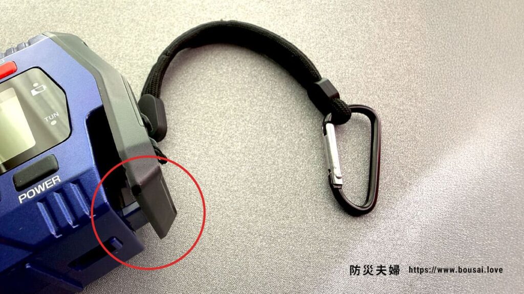 防災ラジオ GS-2901の携行性(持ち運びやすさ)