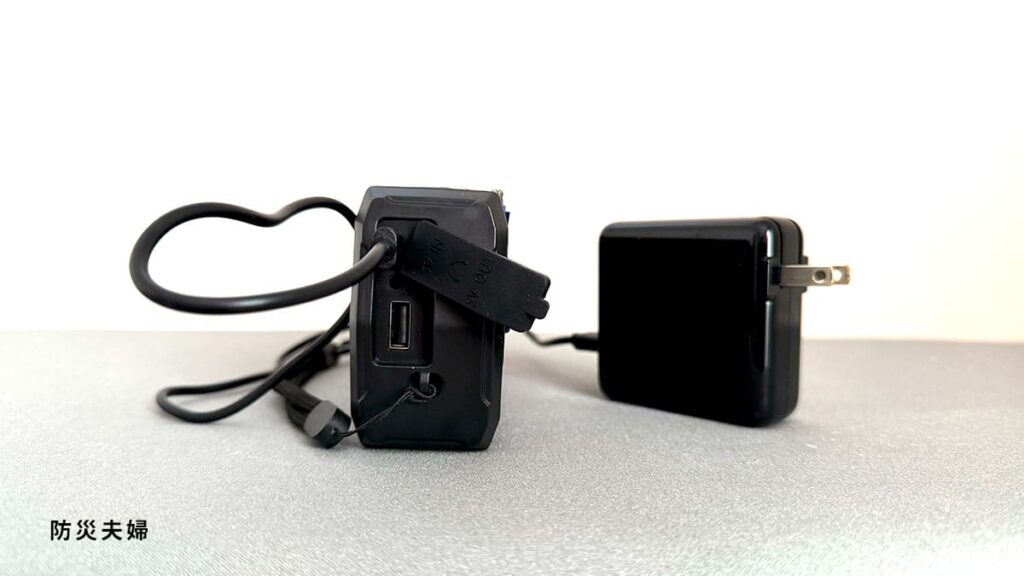 防災ラジオ GS-2901のUSB経由の本体充電