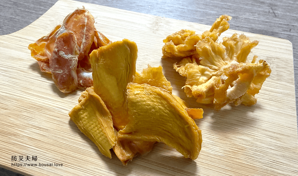 スナックミーのドライフルーツ