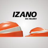 折りたたみ式の防災ヘルメットIZANO（イザノ）