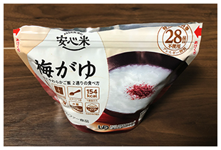 【安心米（梅がゆ）の作り方】手順3：開け口を閉めて規定の時間待つ