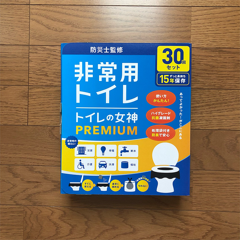 「トイレの女神PREMIUM」のパッケージ（表面）