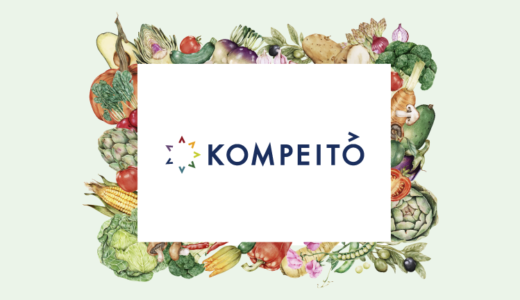 オフィスで野菜の運営会社 株式会社KOMPEITO（コンペイトウ）とは？