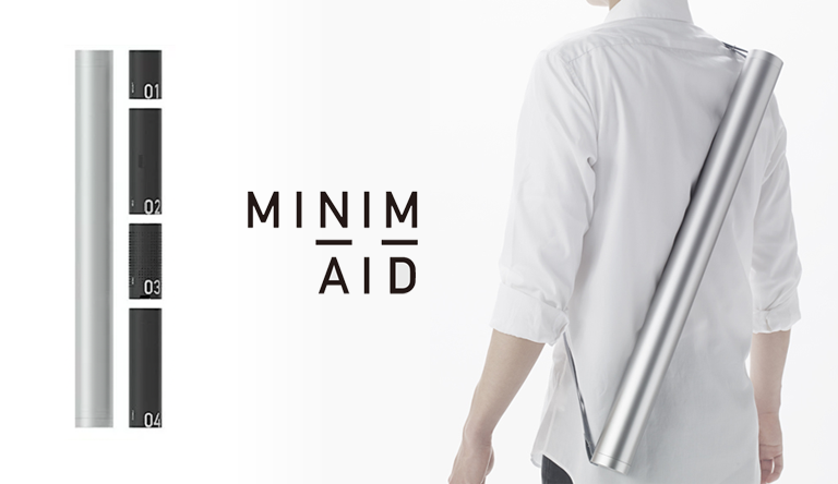 MINIM＋AID ミニメイド（ミニマム防災セット）